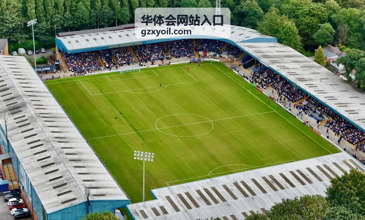 核对华体会网站入口页面地址与站点信息